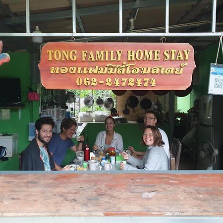 Thong Family Homestay Chiangdao チェンダオ エクステリア 写真